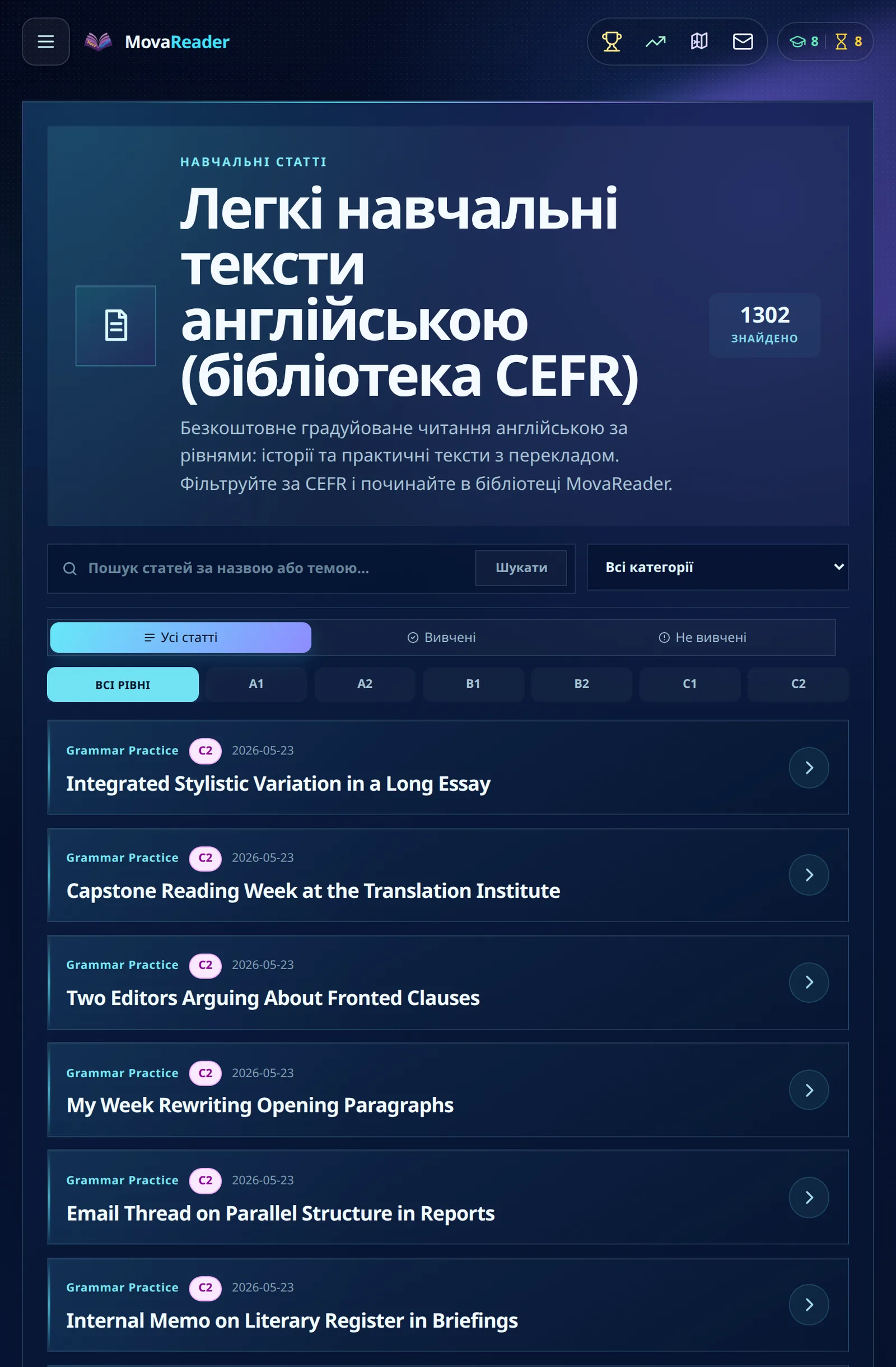 Бібліотека MovaReader із тисячею англійських текстів за рівнями CEFR